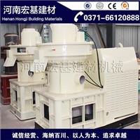 深州HJK680麦秸颗粒机颗粒机生产线河南宏基建材机械