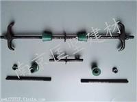 南京匡坚  止水螺杆 新型止水螺杆 三段式止水螺杆  