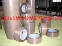 封口机专用铁氟龙高温胶布
