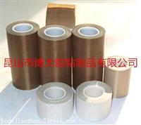 特氟龙高温胶布胶带