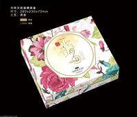 安徽广印彩印包装盒生产厂家月饼礼盒包装设计定制