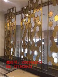 荆州酒店镜面钛金不锈钢背景墙