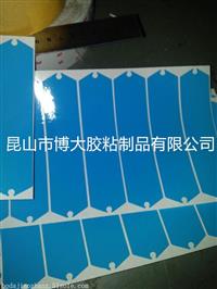 铝基板导热双面胶带