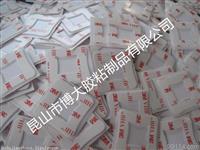 3M4950VHB双面胶带