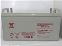 广东山特ups不间断电源报价,山特ups不间断电源价格