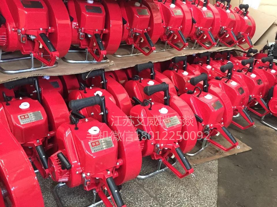 艾威瑞6HP马力6MF-30汽油风力灭火机 手提便携式
