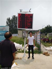 河南凯莲MOC扬尘 噪音 检测仪