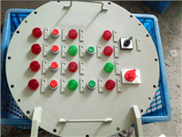 厂家直销BXS防爆检修电源插座箱，检修电源箱，工业插座箱