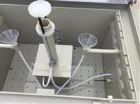 电镀专用复合式盐雾试验箱