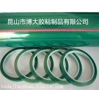 PET高温绿色胶带