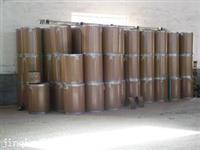 金桥气保焊丝 JQ.MG50-6 金桥焊条焊丝