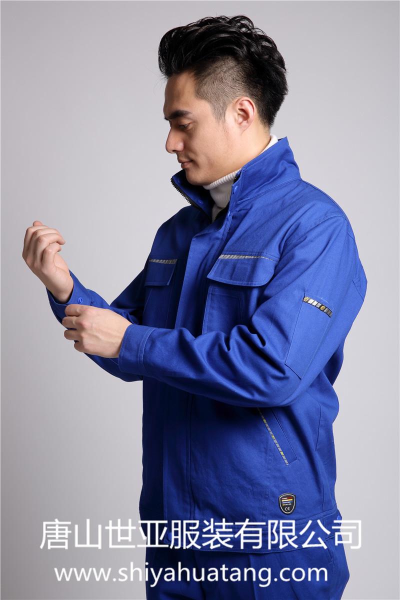 世亚华唐炫彩工装