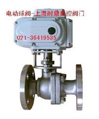 QB941F-16C DN100电动球阀