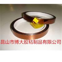 聚酰亚胺PI绝缘胶带