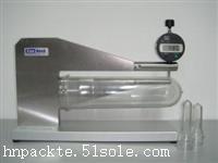 Packte-PETG-200瓶坯厚度测定仪