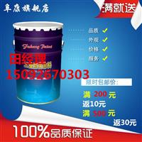 嘉祥小区划线施工价格