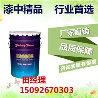 蚌埠市各种环氧地坪施工价格