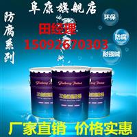 莒县凉凉胶隔热漆厂家批发价格