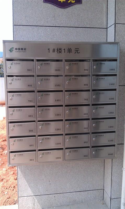 普通住宅不锈钢信报箱与智能不锈钢信报箱的区别