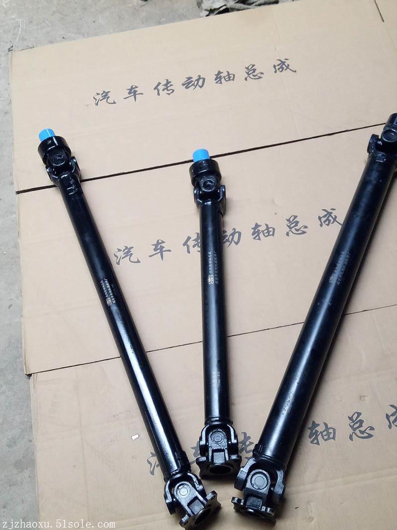 传动轴厂家供应汽车传动轴万向传动轴五菱传动轴平衡性稳定