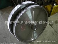 同步带轮规格型号