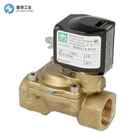 供应德国宝硕BUSCHJOST 流体阀  82730系列