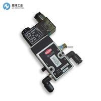 供应德国海隆HERION电磁阀 2401103系列