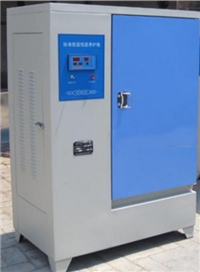 湖南标准养护箱销售