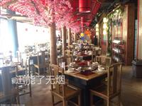 无烟烧烤餐桌供应