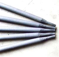 D808碳化钨耐磨焊条