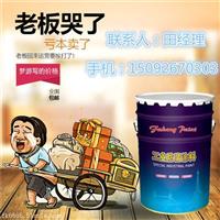 汶上环氧地坪施工中秋优惠价格