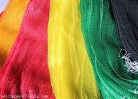 耐用环保网眼袋 编织袋 厂家直营销售