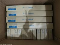 Q20UDHCPU三菱新品到货