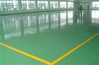 晟航长期供应无锡环氧树脂砂浆地坪