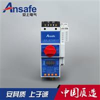控制与保护开关批发  kb0开关  控制与保护开关生产厂家