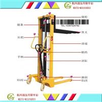 手动液压堆高车手动液压升高车