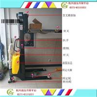 电动液压堆高车半电动液压堆高车