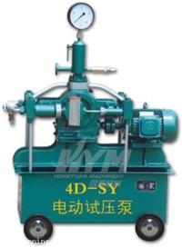 厂家直销豪日4D-SY大流量系列电动试压泵