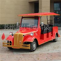南京四轮电动老爷车 8座小区看楼车 婚庆接待车
