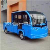 淮安电动货车 四轮运输车 载货工程车新款