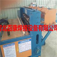 自动钢筋网排焊机 数控建筑网排焊机 网片焊网机