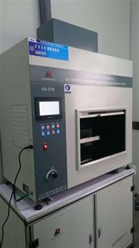 FMVSS 302标准汽车内饰材料阻燃性能测试仪