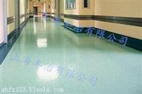 医用pvc地胶系统