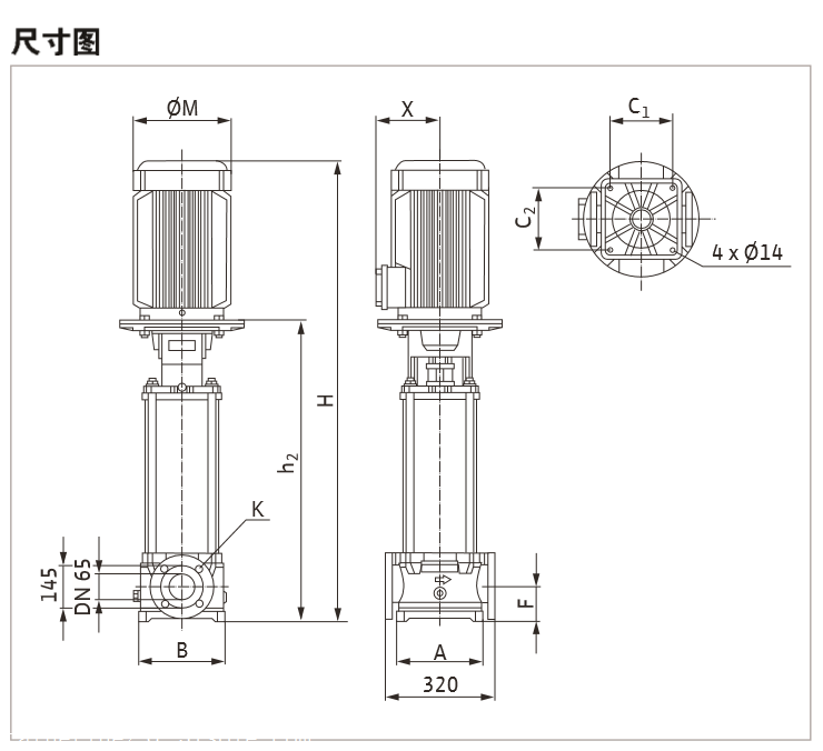 德國威樂水泵mvi3207立式多級離心泵 空調循環泵增壓泵