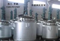 带夹套加热反应釜选型和特性性能说明
