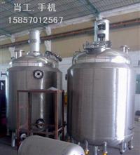 反应釜选购选型说明参考指导