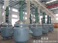 不锈钢碳钢反应釜分类