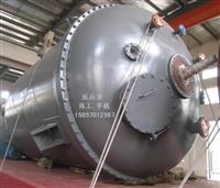 钛钢复合板反应釜复合钛材反应釜衬钛板反应釜