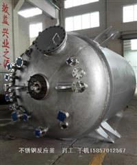 钛反应釜钛材反应釜钛钢复合板反应釜特点使用和注意事项