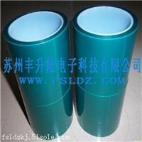 耐高温PET胶带 耐高压高温胶带 高温遮蔽胶带